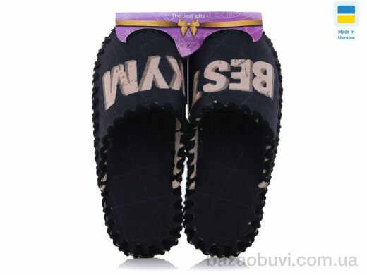 Active 7-1M, 280.00, 10, 40-45