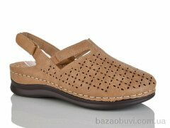 Leguzaza 308-3, 370.00, 8, 37-42
