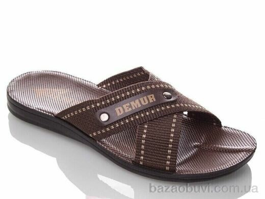 DeMur TRK2026-2-коричневий-white, 145.00, 6, 40-45