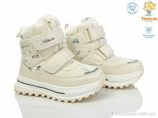 TOM.M 11273A, 690.00, 8, 27-32