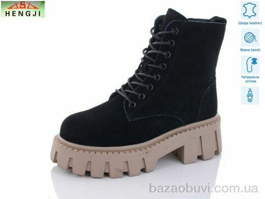 HENGJI-ELENA M215-3, 960.00, 6, 36-41