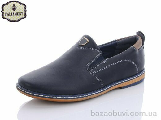 PALIAMENT C6133-1, 200.00, 8, 31-36