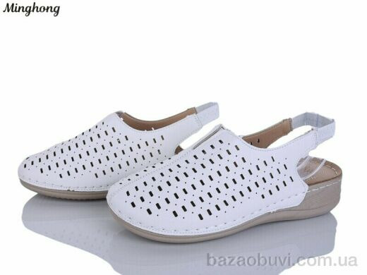Minghong 2335-2, 320.00, 8, 37-42