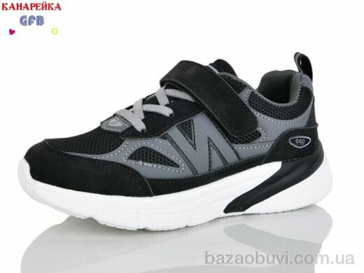 GFB-Канарейка R336-1, 700.00, 8, 32-37