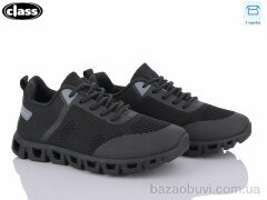 Wei Wei-Class A2-1, 250.00, 8, 36-41