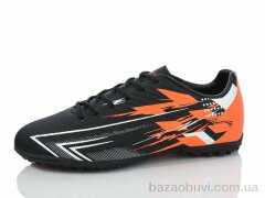KMB Bry ant B1699-2, 16.00, 8, 36-41