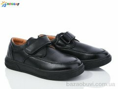 Bessky-Kellaifeng BD3723-1C, 530.00, 8, 32-37