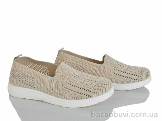 Kulada-UCSS-MD 2508-2, 350.00, 8, 37-42