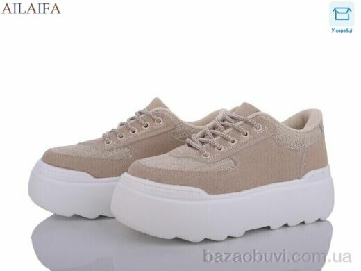 Ailaifa BL15-2, 550.00, 8, 36-41