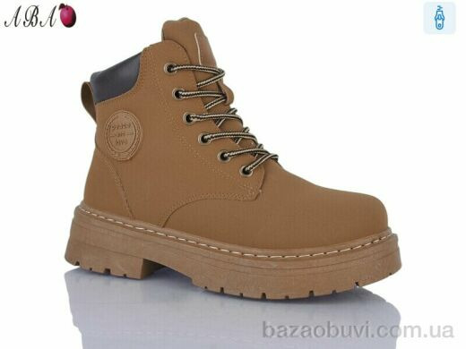 Aba J9ABA99-2, 550.00, 8, 36-41