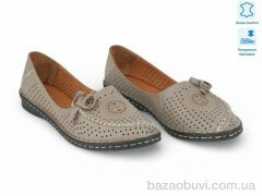 Allshoes 214028, 24.40, 8, 36-41