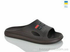 Progress Крок М79 коричневий, 135.00, 6, 41-45