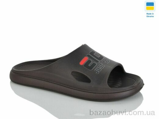 Progress Крок М79 коричневий, 135.00, 6, 41-45