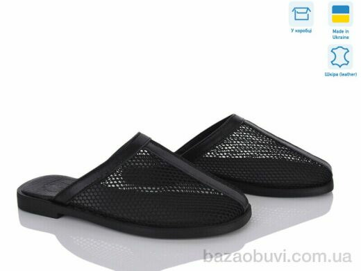 Ailinda 485-2, 620.00, 6, 36-40
