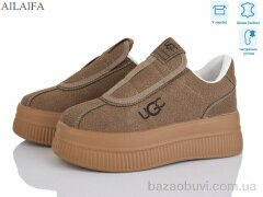 Ailaifa AW11-4 khaki, 680.00, 8, 36-41