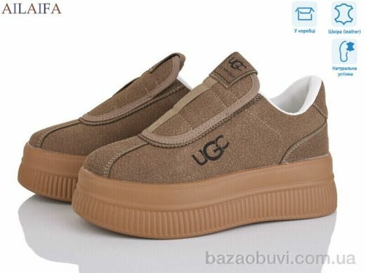 Ailaifa AW11-4 khaki, 680.00, 8, 36-41