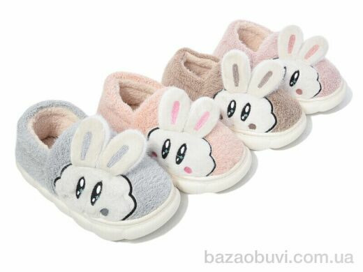 Lion-Lu JH2326 mix, 190.00, 12, 28-33