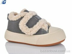 Navigator B25414-3, 620.00, 8, 36-41