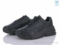 Optstok CCX235-2 піна, 550.00, 8, 41-45