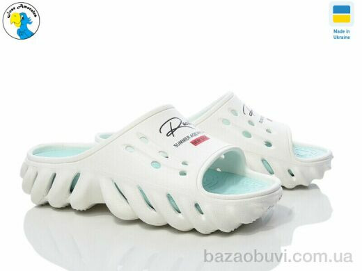 Jose Amorales 125300, 6.90, 8, 36-41