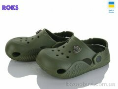 Roks 338 хакі, 160.00, 8, 31-36