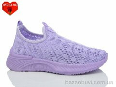 Jiao Li Mei 565-7, 330.00, 8, 37-41