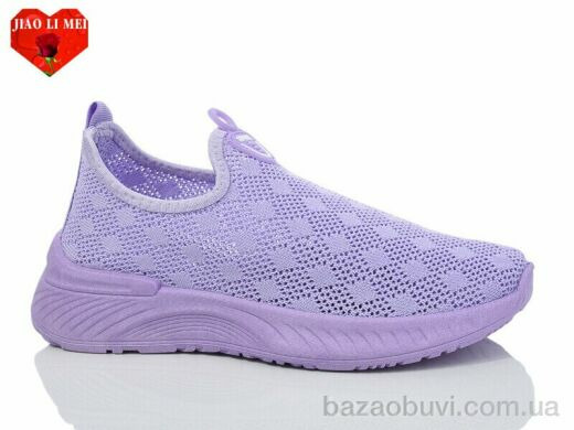 Jiao Li Mei 565-7, 330.00, 8, 37-41