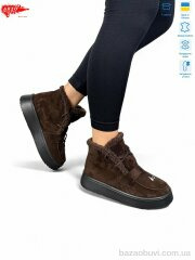 ARTO 501 кор.з., 1450.00, 8, 37-41