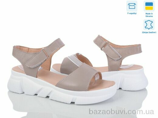 Ailinda 6025A-5, 620.00, 6, 36-40