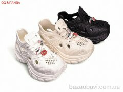 QQ&Панда QQ76 mix, 350.00, 9, 36-41