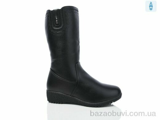 Botema 982-9, 750.00, 6, 41-43