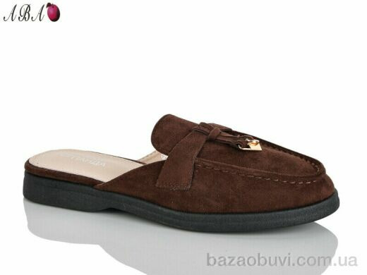 Aba QQ1ABA34-4, 490.00, 8, 36-41