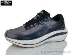 Baas M7683-26, 22.00, 8, 41-46