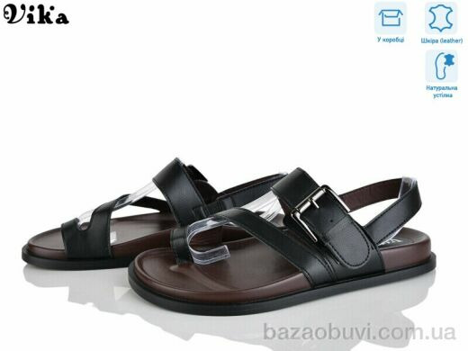 VIKA-Limani-LULU B966-1, 750.00, 8, 36-41