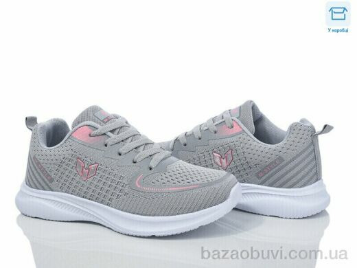 Синдикат взуття M005 l.grey, 11.00, 8, 37-41
