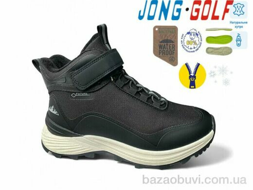 Jong Golf D40655-20, 800.00, 8, 36-41