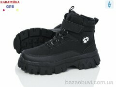 GFB-Канарейка E3533-1, 540.00, 8, 32-37