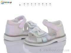 Bessky-Kellaifeng BL3350-2S, 300.00, 8, 19-26