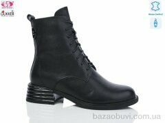 Gukkcr 7055, 32.00, 8, 36-41