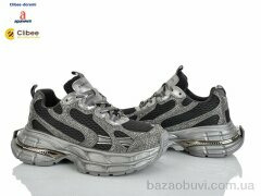 Clibee-Doremi AD1128-1 d.grey, 1300.00, 5, 36-40
