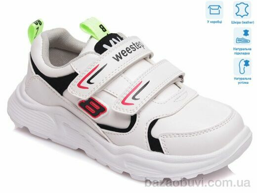 Weestep R090363552 W, 11.55, 8, 27-32