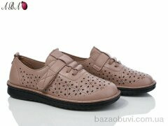 Aba G1ABA0-2 d.brown, 370.00, 8, 36-41