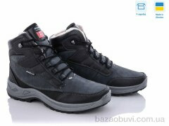 Lvovbaza Paolla 362-6313, 770.00, 8, 40-45