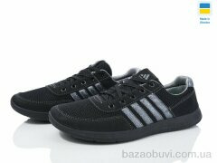 Favorit 141-3101, 340.00, 8, 40-45