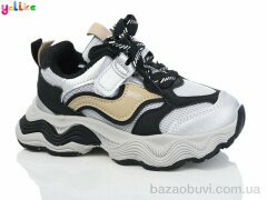 Yalike 2055-2, 350.00, 12, 26-31