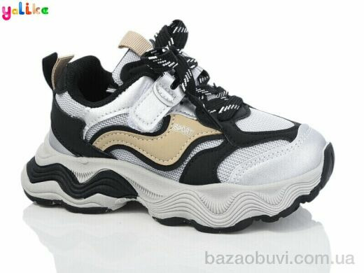 Yalike 2055-2, 350.00, 12, 26-31