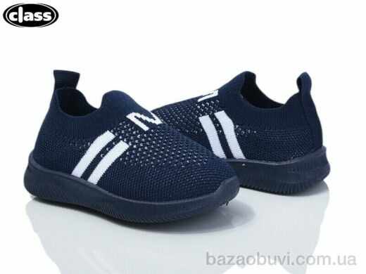 Wei Wei-Class S4-2, 195.00, 12, 20-25