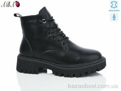 Aba AK84-6, 850.00, 6, 36-41