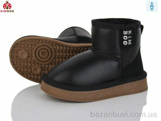 KIMBOO S500-2A, 750.00, 8, 26-31