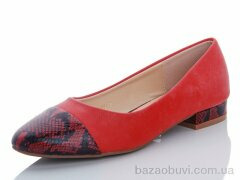 Kulada-UCSS-MD X1002-2, 270.00, 8, 36-41